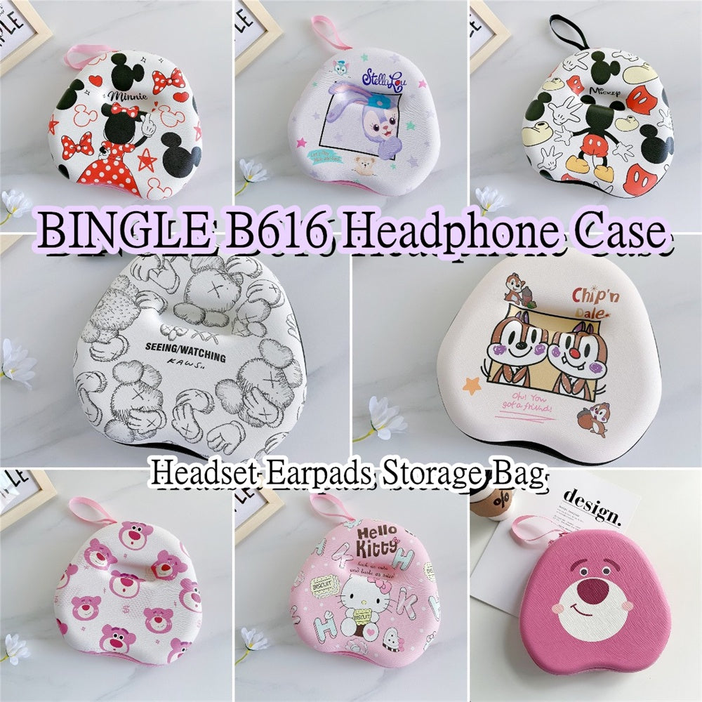 For BINGLE B616 Headphone Case Cartoon Creative Patterns Headset Earpads Storage Bag Casing Box