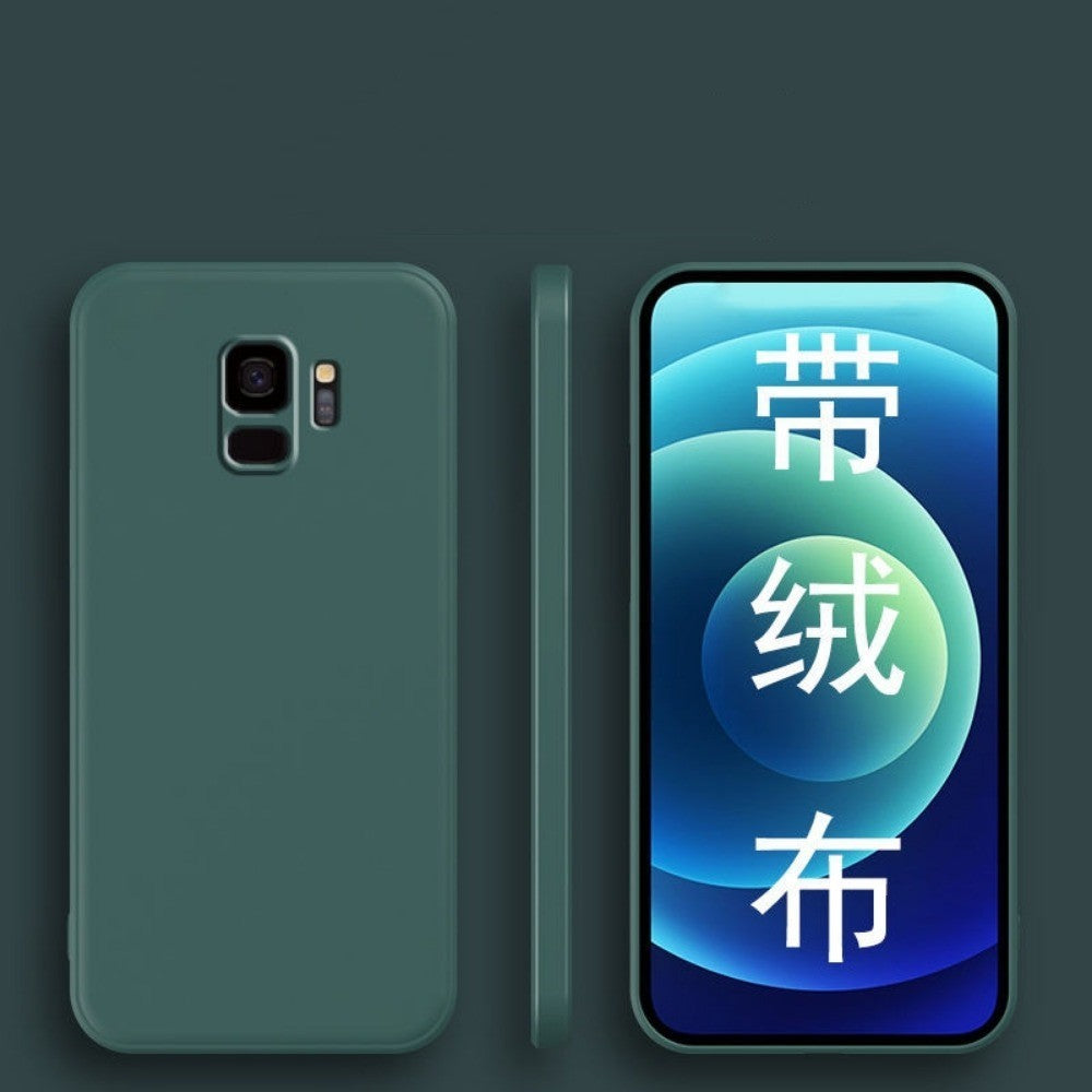 For Samsung Galaxy S9 Cover Drop and wear resistant Silicone Full Case Classic Simple Solid Color Phone Case Cover