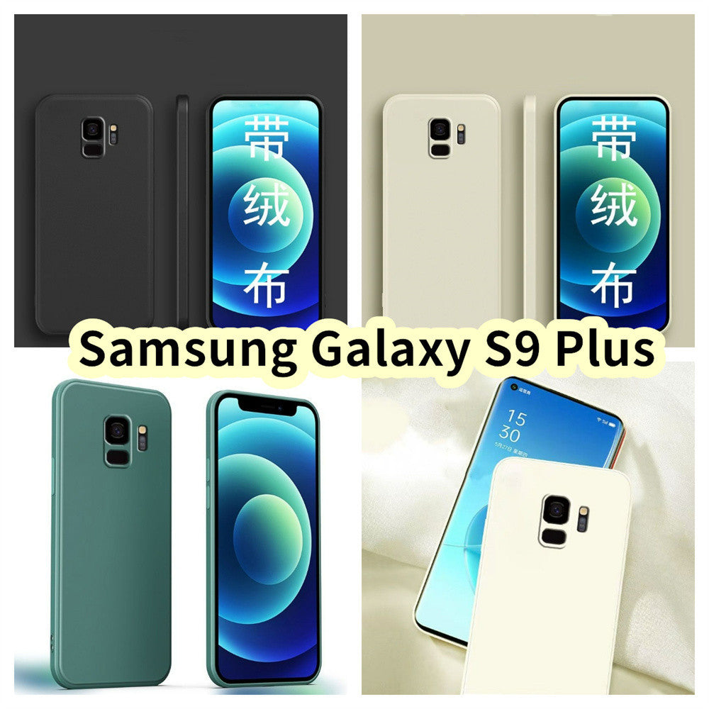 For Samsung Galaxy S9 Plus Cover Drop and wear resistant Silicone Full Case Classic Simple Solid Color Phone Case Cover