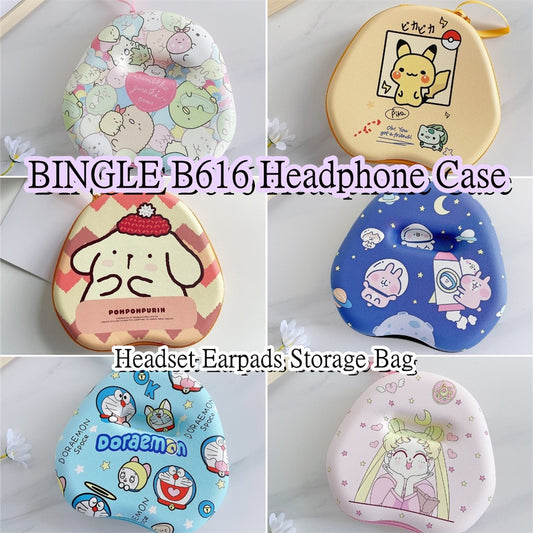 For BINGLE B616 Headphone Case Cartoon Creative Patterns Headset Earpads Storage Bag Casing Box