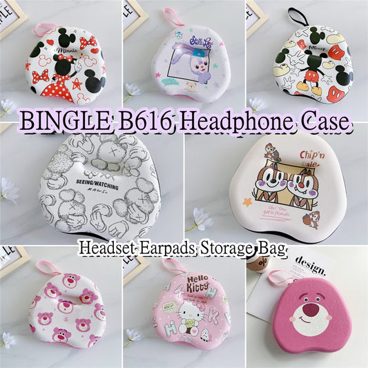 For BINGLE B616 Headphone Case Cartoon Creative Patterns Headset Earpads Storage Bag Casing Box